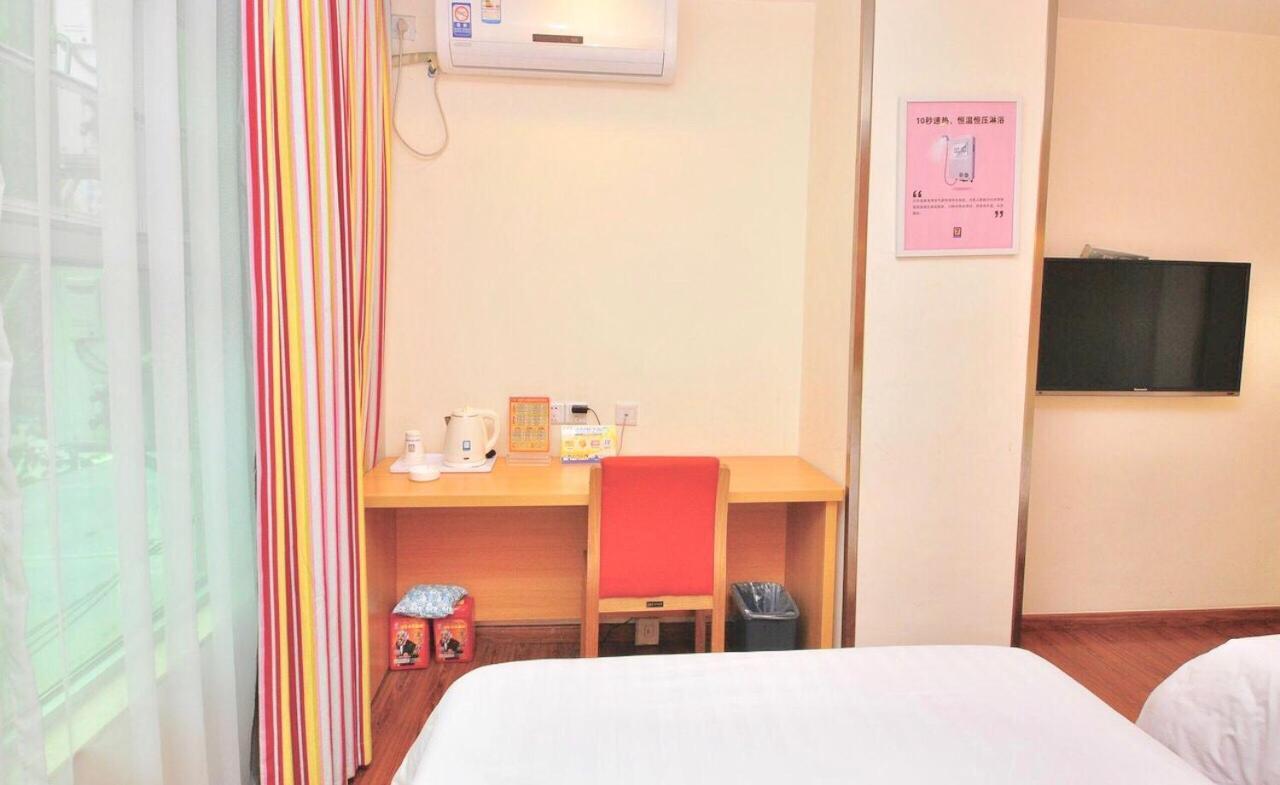 7Days Inn Guangzhou Tianhe Yantang Yue Ken Road Luaran gambar